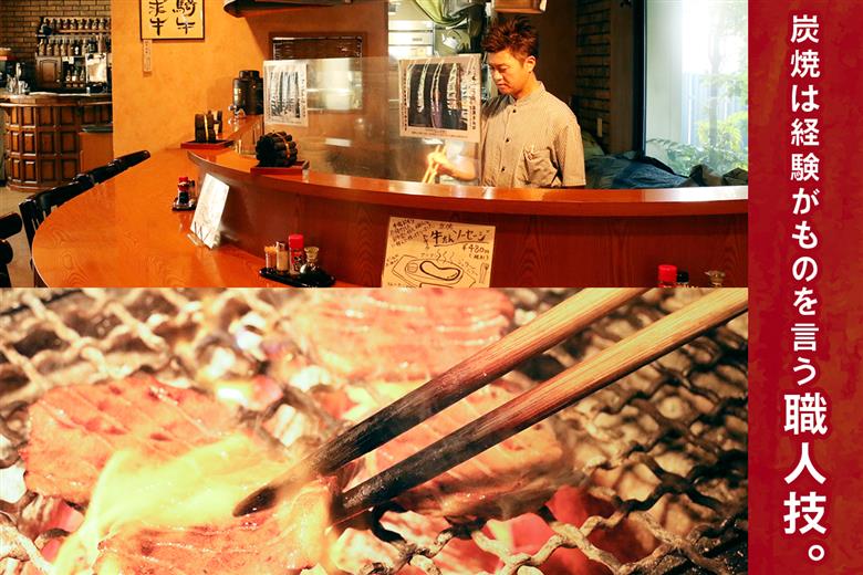 牛屋 たん兵衛 お食事券 6千円 [仙台名物 本場牛たん専門店]｜東北 宮城 仙台 富谷 牛タン 牛たん テレビ 定食 ランチ ディナー 昼食 夕食 飲食店 レストラン 専門店 食事券 クーポン 利用券 補助券[0287]