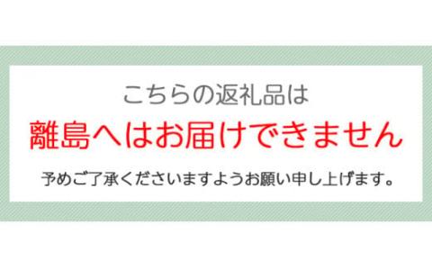 《＆とみやジェラート》 ジェラート ギフトボックス A (7個入り) | アイス スイーツ 宮城 仙台 富谷 とみやど [0081]