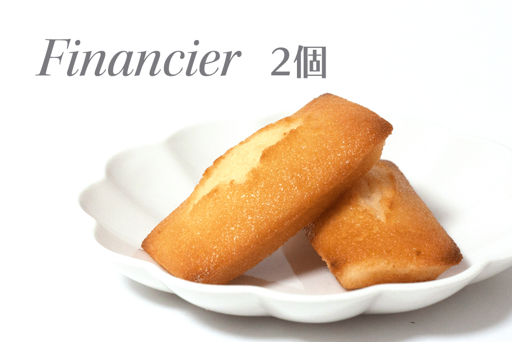 珈琲＆お菓子ギフトセット｜コーヒー お菓子 スイーツ ギフト カステラ フィナンシェ マドレーヌ ショコラ 焼菓子 仙台 富谷 なかお NAKAO カフェ [0238]