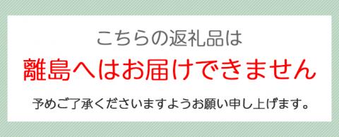 富谷カントリークラブ・富谷パブリックコース 共通プレー補助券 6,000円分(1,000円券×6枚) | 東北 宮城 仙台 ゴルフ場 クーポン 入場券 [0077]