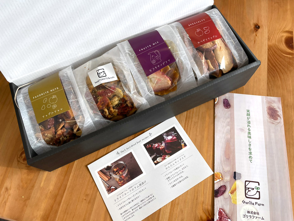 季節のドライフルーツと大人のおつまみセット(ギフトボックス入り) [0047]