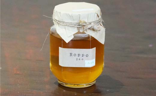 宮城産　蜂蜜セット　【04301-0178】