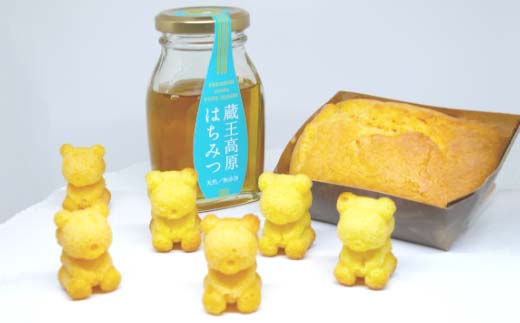 蔵王高原はちみつとお菓子の詰合せ　【04301-0305】