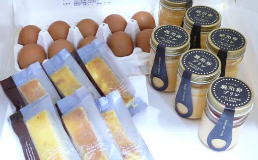 蔵王琥珀卵とお菓子の詰合せE　【04301-0310】