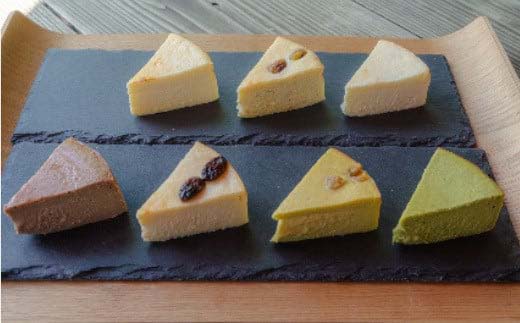 チーズケーキ 厳選7ピースパック　 濃厚 チーズケーキ ご褒美 スイーツ グルテンフリー 人気 蔵王【04301-0516】