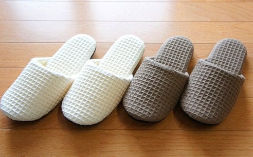 太ワッフルソフトスリッパFサイズ（約24.5cmまで）2足セット　【04301-0349】