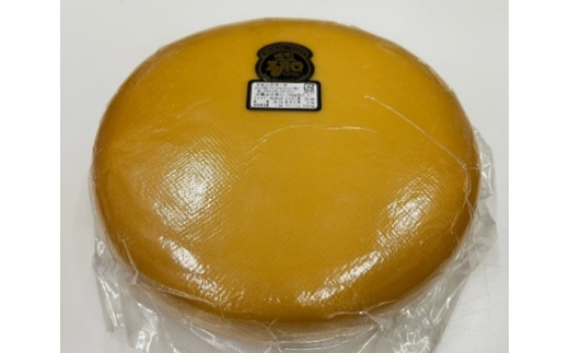 蔵王スモークゴーダ ４ヶ月以上熟成(１ホール)　【04301-0458】