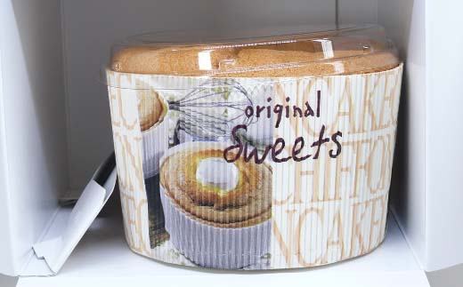 シフォンケーキ（蔵王高原はちみつ・蔵王琥珀卵使用）　【04301-0294】