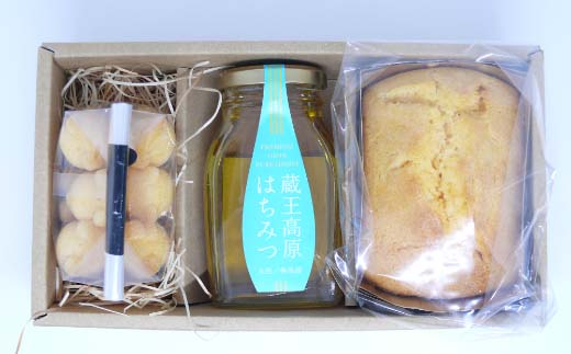 蔵王高原はちみつとお菓子の詰合せ　【04301-0305】
