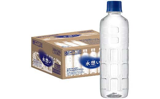 水想い 蔵王連峰の雪どけ天然水（ナチュラルミネラルウォーター） ラベルレス　500ml×42本   水 みず 天然水 ミネラルウォーター 防災 備蓄 人気 ラベルレス ペットボトル 蔵王【04301-0732】