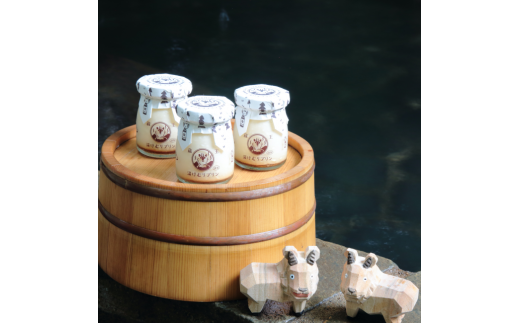 蔵王初のプリン専門店が贈る【蔵王トロトロプリン6個セット】　【04301-0340】