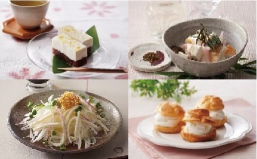 蔵王クリームチーズ 2kg  チーズ クリームチーズ 業務用 大容量 お菓子 スイーツ 蔵王 人気【04301-0479】