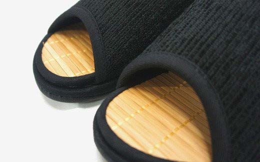 Ｄ型セノーテモールスリッパ　ブラック＜婦人用Ｌサイズ（約25cmまで）＞　【04301-0361】