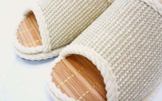 Ｄ型セノーテモールスリッパ　ベージュ　＜婦人用Lサイズ（約25cmまで）＞　【04301-0363】