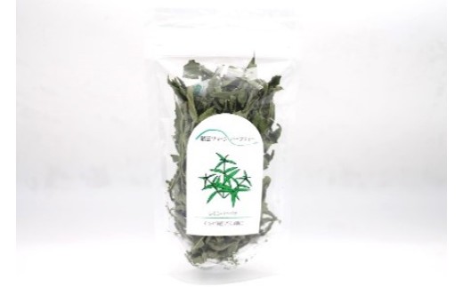 蔵王グリーンハーブティー４種セット　【04301-0891】