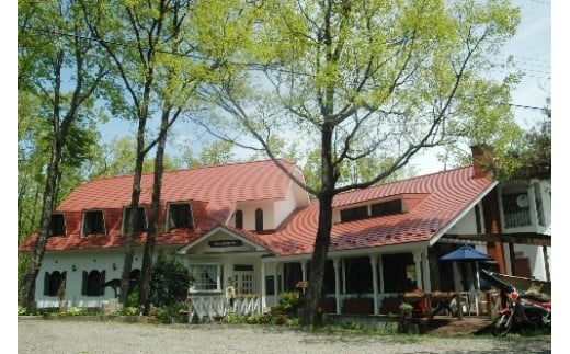 ペンションウッドチャック　宿泊券1万円分　【04301-0949】