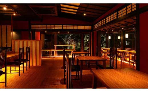 旬菜湯宿大忠／別邸山風木　３万円ギフト券　【04301-0453】