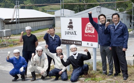 JAPAN X3種スライスセット2.8kg(バラ肩ロース小間)　【04301-0096】