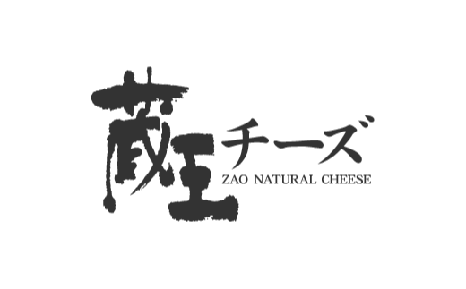 蔵王チーズ　蔵王山麗バター 170g×3個　バター 芳醇 朝食 トースト お菓子づくり 蔵王 人気【04301-0193】