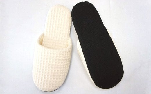 太ワッフルソフトスリッパFサイズ（約24.5cmまで）2足セット　【04301-0349】