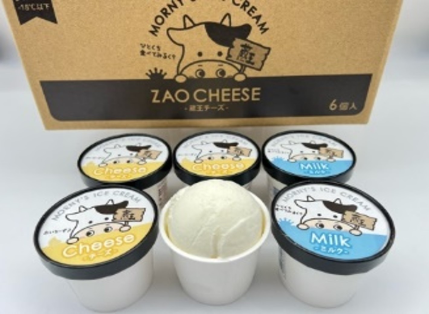 蔵王チーズ「モーニーズ・アイスクリーム」6個入　【04301-0468】