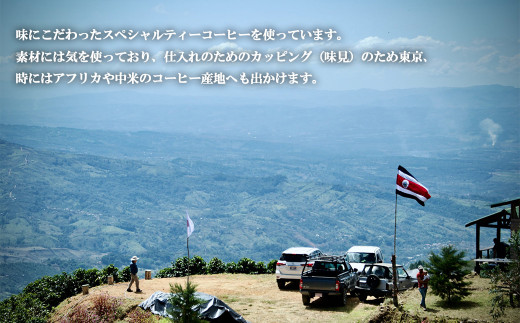 cafe fua ドリップバッグ　14袋詰め合わせ　コーヒー coffee ドリップコーヒー ドリップバッグ 11g 【04301-0501】