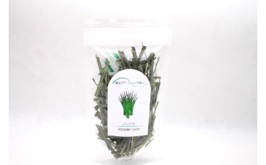 蔵王グリーンハーブティー４種セット　【04301-0891】