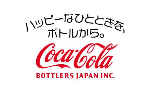 コカ・コーラゼロシュガー350ml缶×24本　【04301-0534】 単月配送 ゼロシュガー350ml×24本