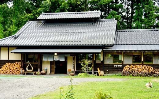 蔵王焼万風窯　ぐい呑みと日本酒用片口酒器（ブルー）　【04301-0759】