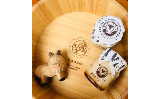 蔵王初のプリン専門店が贈る【蔵王トロトロプリン6個セット】　【04301-0340】