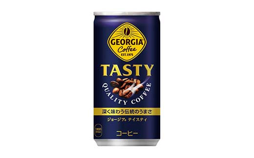 ジョージアテイスティ185g缶×30本　【04301-0517】 単月配送 テイスティ185g×30本