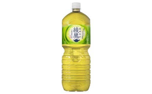 綾鷹2L PET×6本　コカコーラ 綾鷹 茶 お茶 カフェイン ペットボトル 常備 備蓄 蔵王【04301-0524】 単月配送 綾鷹2L×6本