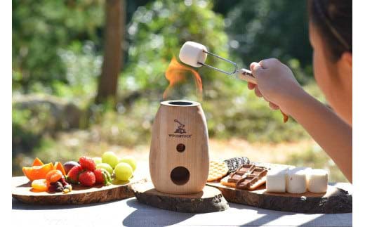 マシュマロロースター 【04301-0743】