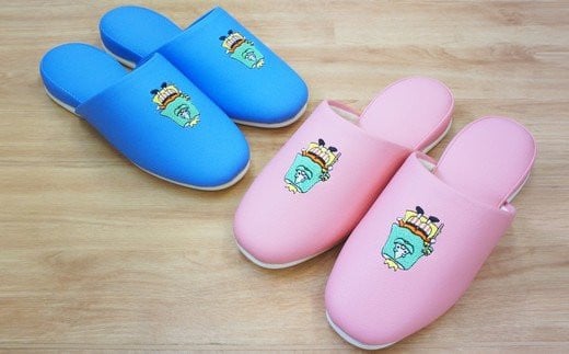 ざおうさま刺繍入りスリッパ（約26cmまで）2足セット　【04301-0347】