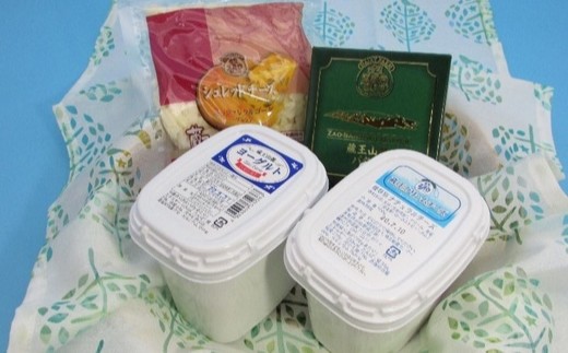 【3か月定期便】蔵王チーズ 朝食セット4種＜クリームチーズ（プレーン）、バター、シュレッドチーズ、ヨーグルト（プレーン）＞ 小分け 乳製品 蔵王 人気　【04301-0774】 3か月定期便