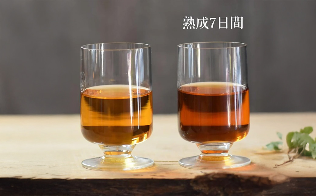 ウイスキーウッドスティック 蔵王ミズナラ　3本　【04301-0867】