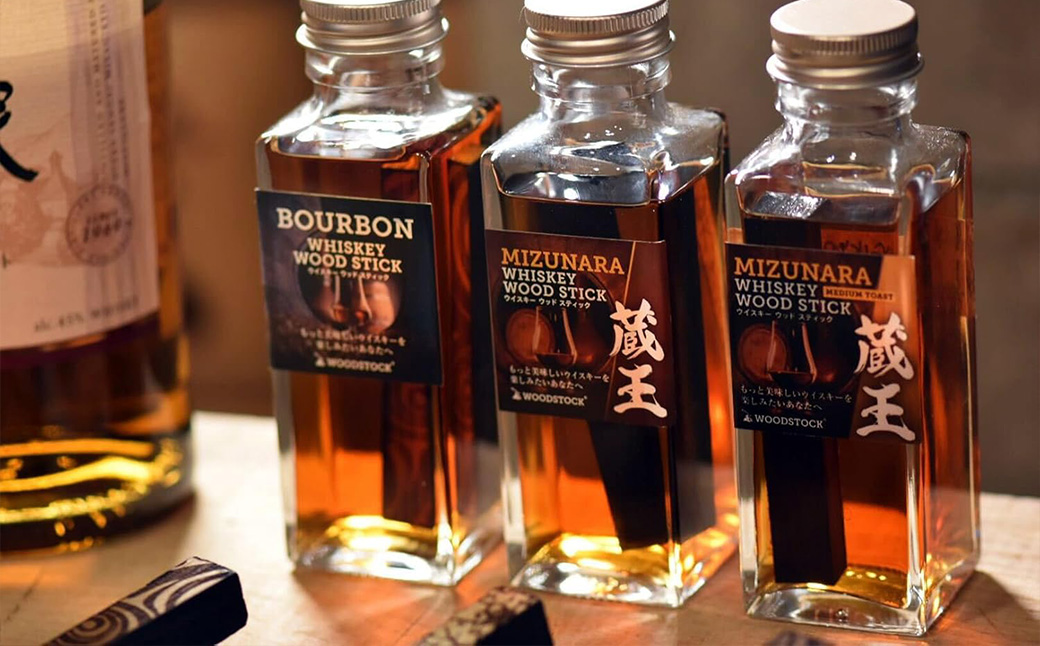 ウイスキーウッドスティック 熟成キットmini 3本セット　【04301-0870】