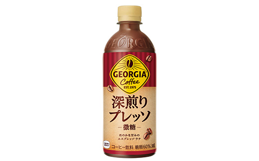 【2か月連続お届け】ジョージア 深煎りプレッソ 500mlPET×24　コカコーラ 珈琲 コーヒー エスプレッソ ラテ ペットボトル 常備 備蓄 定期便 蔵王 【04301-0935】 2か月定期便 深煎りプレッソ500ml×24本