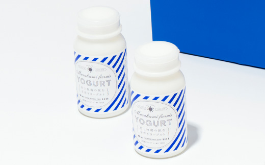 【宮城蔵王】ヨーグルト工房Atreyu ヨーグルト詰め合わせ「ブルーギフト」 【04301-0948】