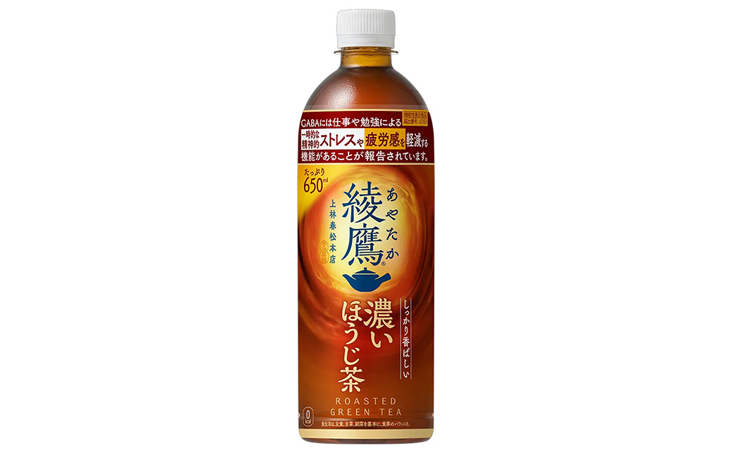 【最短5営業日着！】綾鷹 濃いほうじ茶 650ml PET×24　【04301-1062】 コカコーラ ほうじ茶 茶 お茶 ペットボトル 常備 備蓄 蔵王 単月配送 濃いほうじ茶650ml×24本