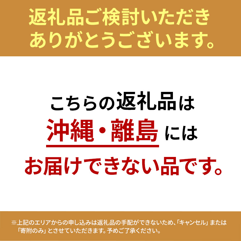 チーズケーキ ゆず バスクチーズケーキ 5号 サイズ バスク チーズ ケーキ スイーツ お菓子 菓子 おかし おやつ ユズ 柚子 チーズケーキお取り寄せ 送料無料 配達 ご当地グルメ ご当地 グルメ お取り寄せ 取り寄せ 宮城 宮城県