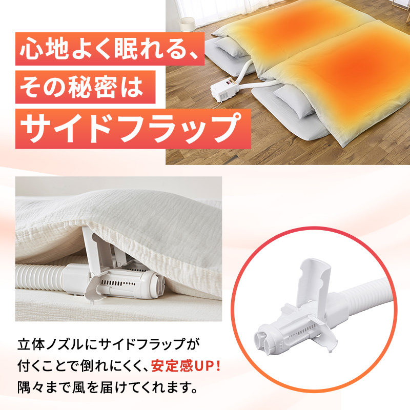 アイリスオーヤマ 布団乾燥機 カラリエ ツインノズル FK-W



2-W ホワイト ふとん乾燥機 乾燥機 布団乾燥 布団 乾燥 温め 保温 靴乾燥機 靴乾燥 シューズドライヤー ダニ退治 ダニ コンパクト 電化製品 家電 安全 宮城 宮城県 大河原 大河原町