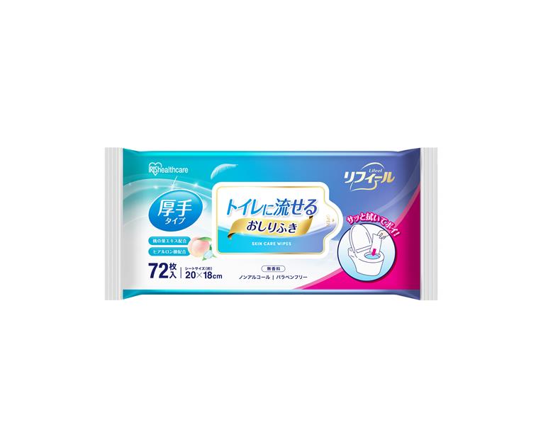 おしりふき 流せる お尻拭き OSR-72 72枚 8袋 アイリスオーヤマ 流せるおしりふき ウェットティッシュ 厚手 無香料 介護 非常時 トイレに流せる
