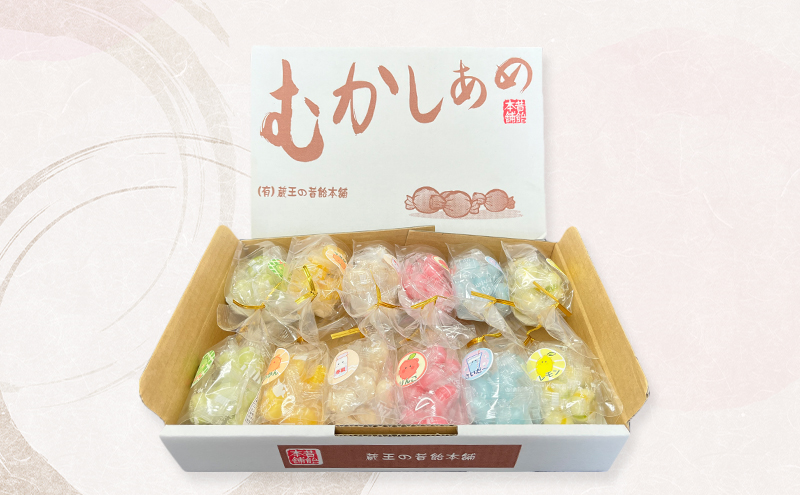 昔なつかし！ちびーず飴 1箱12袋入り 全6種類各2袋(みかん・牛乳・メロン・サイダー・レモン・りんご)