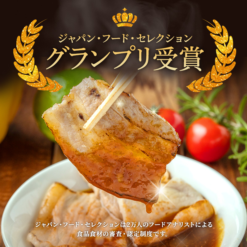 【定期便 3回】焼肉用 豚バラ 和豚 もちぶた 200g×6 (1.2kg) 豚肉 ポーク 肉 豚 国産 宮城県産 小分け バラ肉 豚バラ肉 ストック 精肉