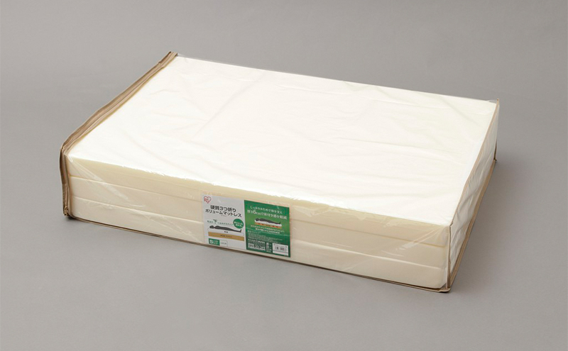 硬質3つ折りボリュームマットレス MTRA-S