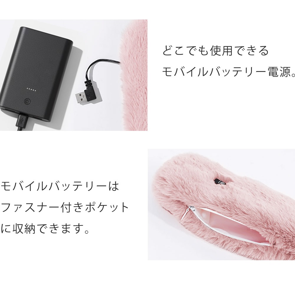 ヒートマフラー 電熱マフラー マイクロファイバー 洗濯可 ヒーター内蔵 LF-HM010 ピンク