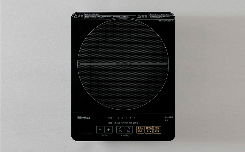 薄型IHクッキングヒーター 1400W IHC-T43-B ブラック