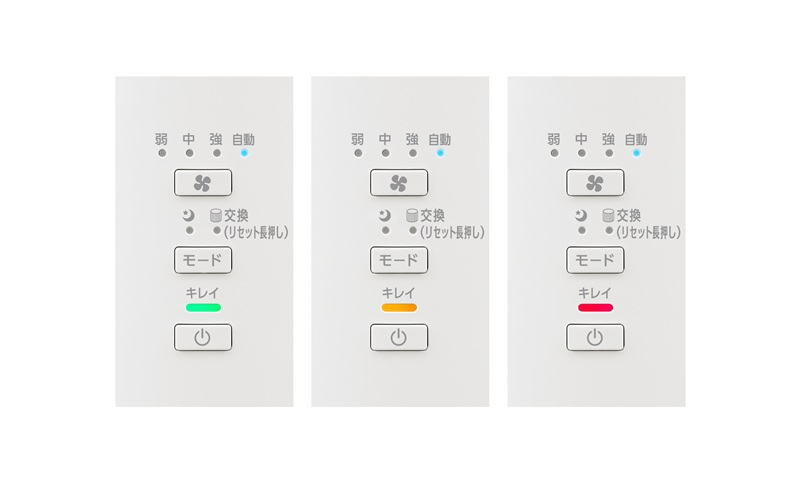 加湿空気清浄機 20畳 AAP-SH40A-W ホワイト 加湿空気清浄機 20畳 花粉 コンパクト 小型 タバコ ペット ハウスダスト ほこり におい PM2.5 黄砂 お手入れ簡単 アイリスオーヤマ