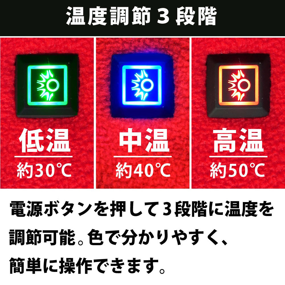 Land Field ヒートジャケット 電熱ジャケット USB加熱 最大50℃ 防寒着 作業着 LF-HJ010 ブルー XLサイズ